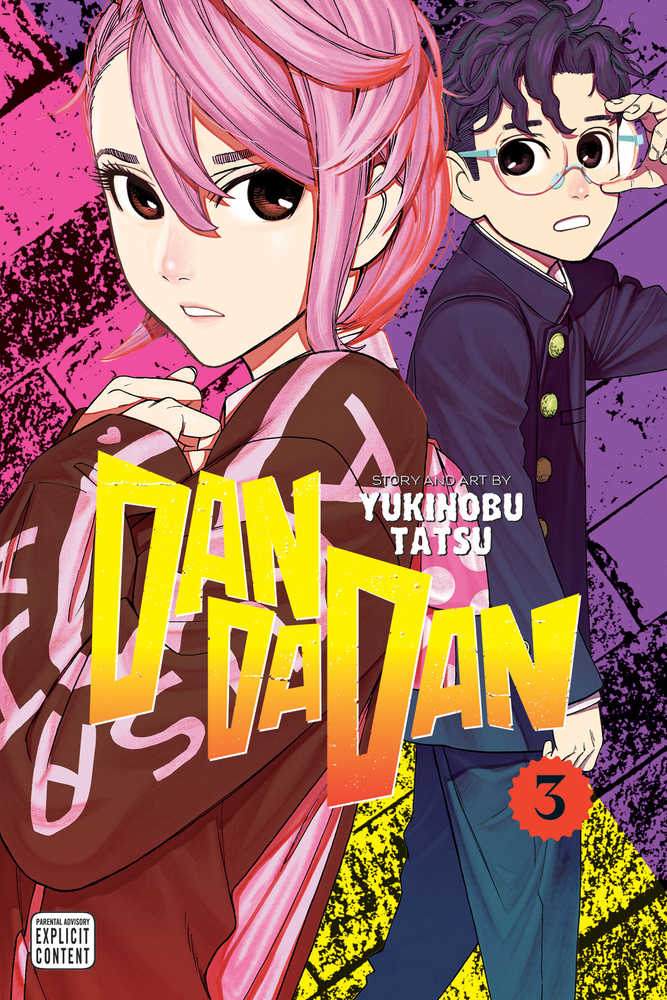 Dandadan Vol 03 (Mature)