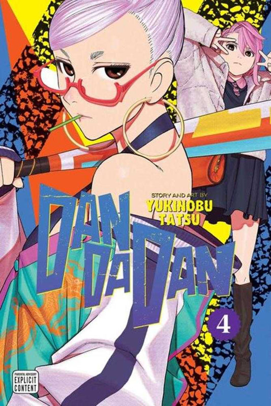 Dandadan Vol 04 (Mature)
