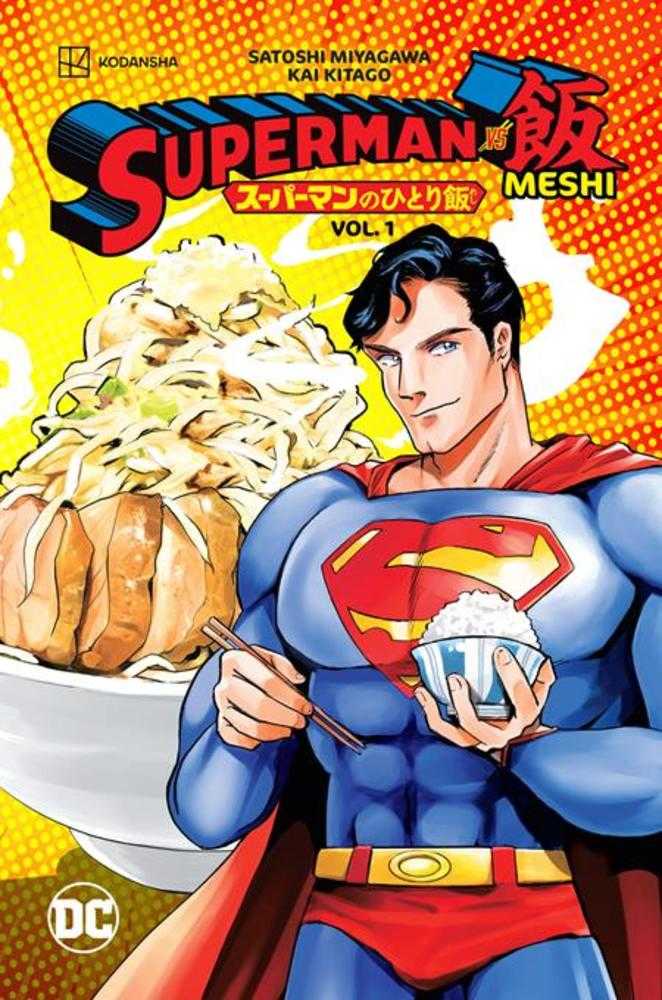 Superman vs Meshi Vol 01