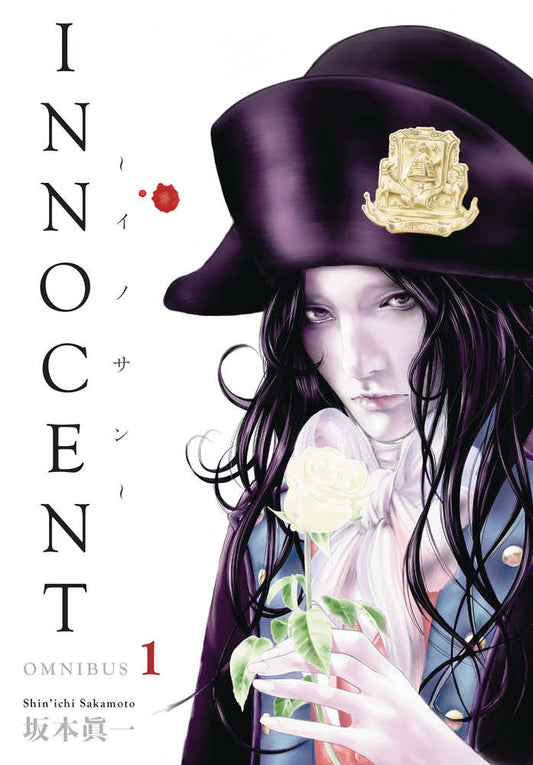 Innocent Omnibus Vol 01 (Mature)