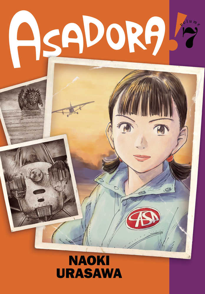 Asadora Vol 07