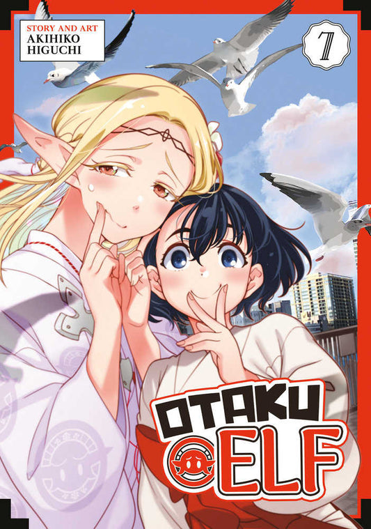 Otaku Elf Vol 07