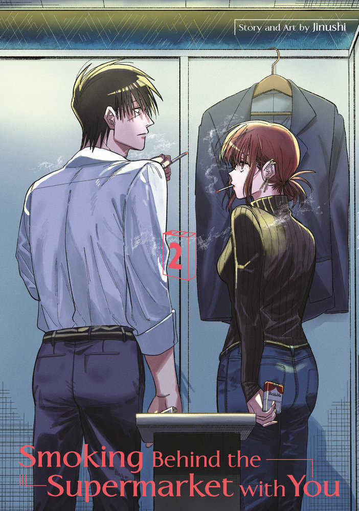 Smoking Behind The Supermarket With You Vol 02