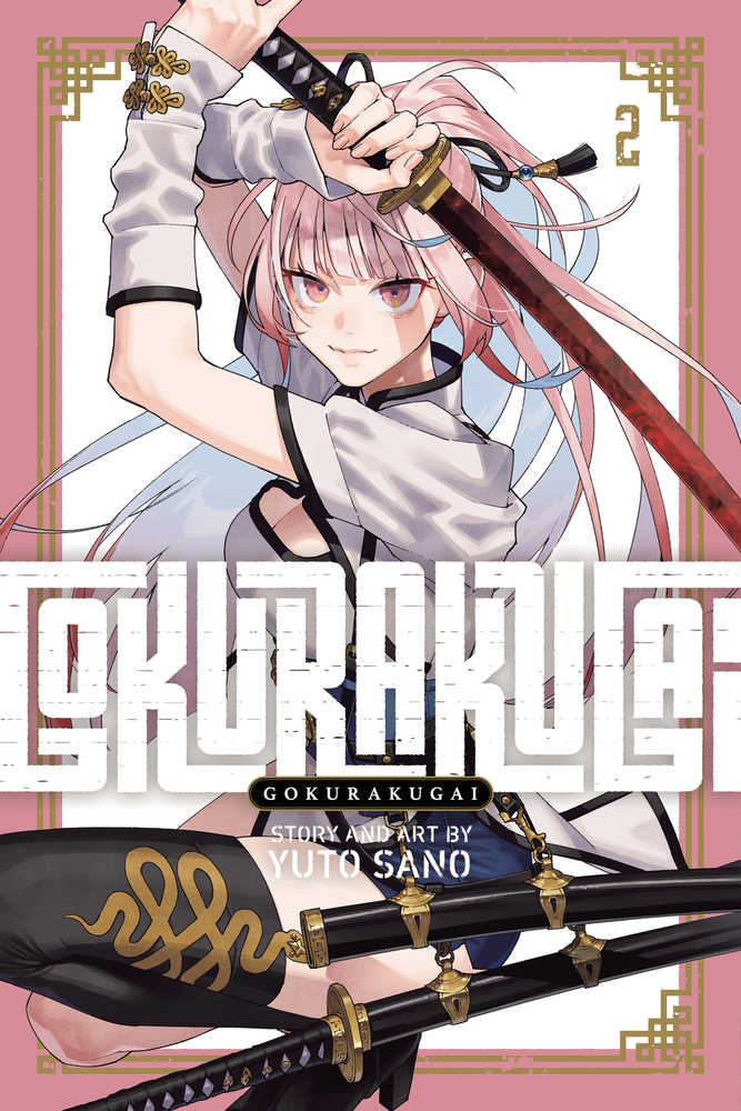 Gokurakugai Vol 02