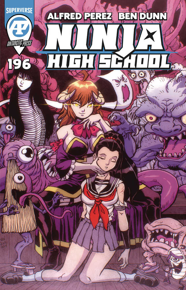 Ninja High School (1987) #196