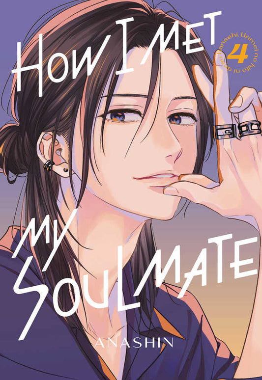 How I Met My Soulmate Vol 04