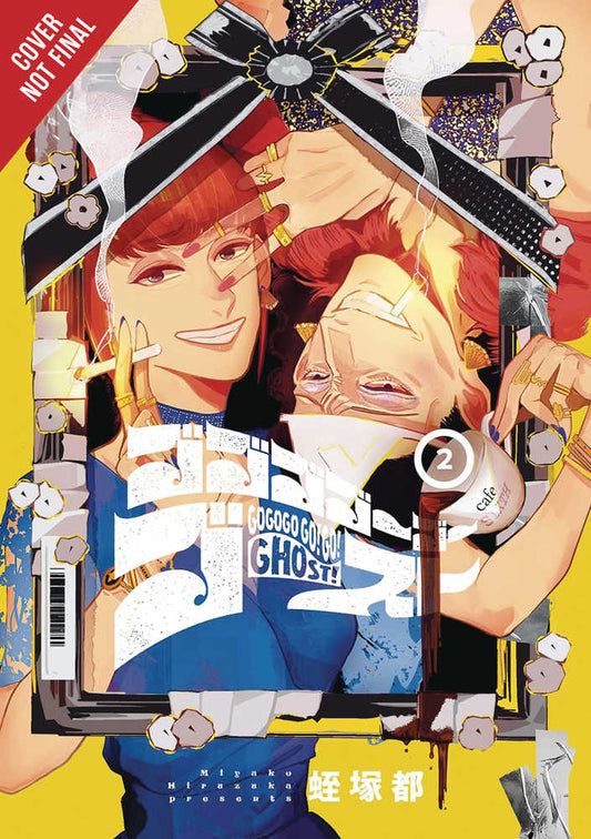 Gogogogo Go Ghost Vol 02 (Mature)