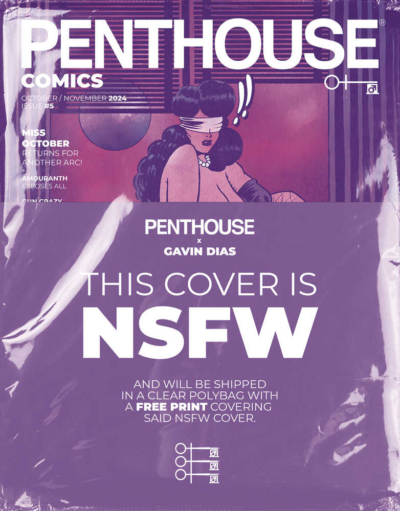 Penthouse Comics (2024) #5 Cover E 10 Copy Variant Edition Polybagged Dias (Mature)