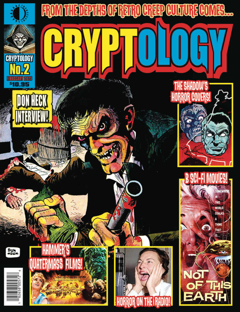 Cryptology (2024) #2