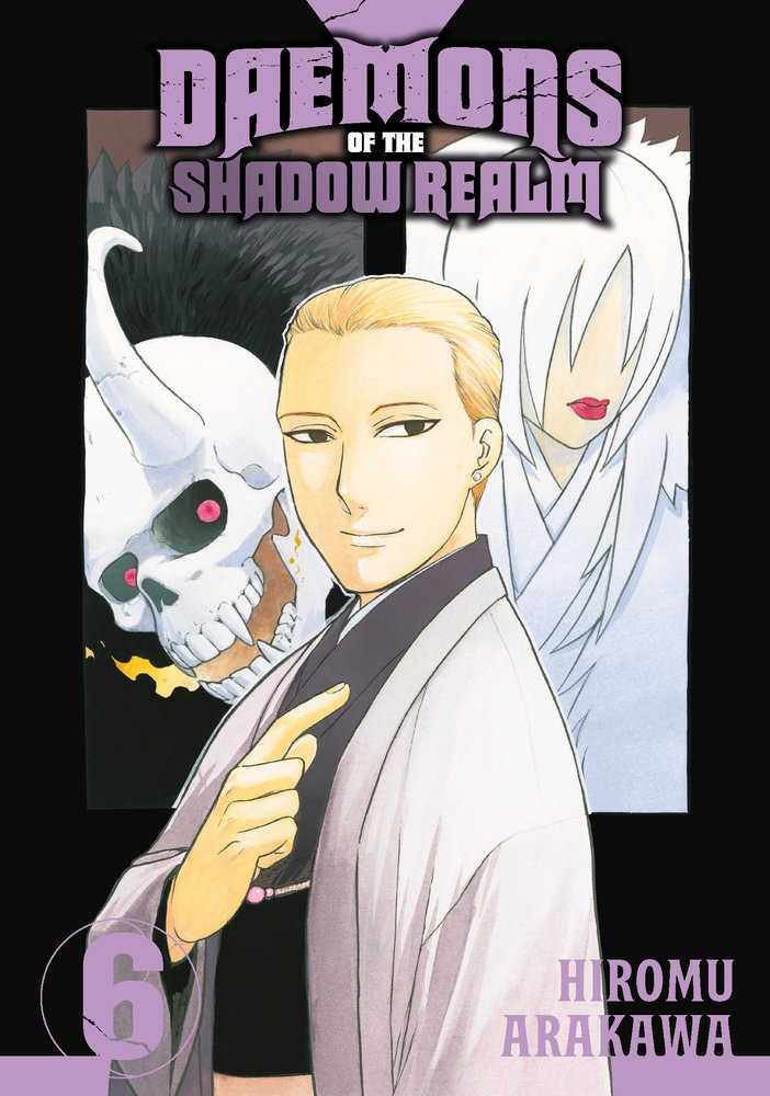 Daemons Of The Shadow Realm Vol 06