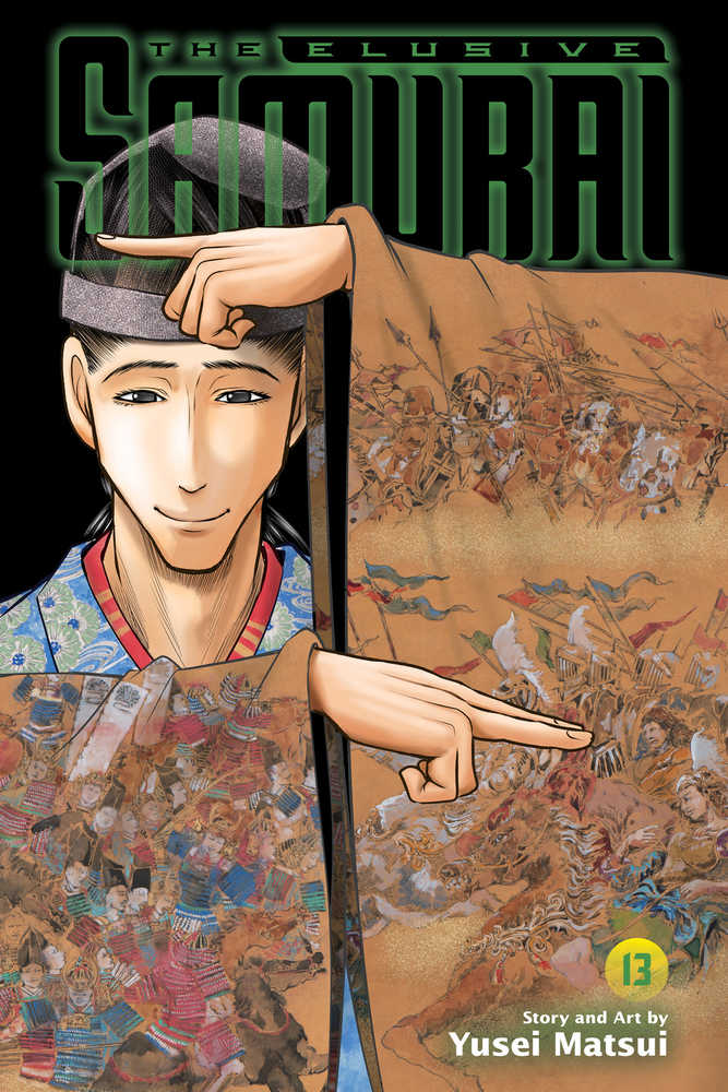 Elusive Samurai Vol 13