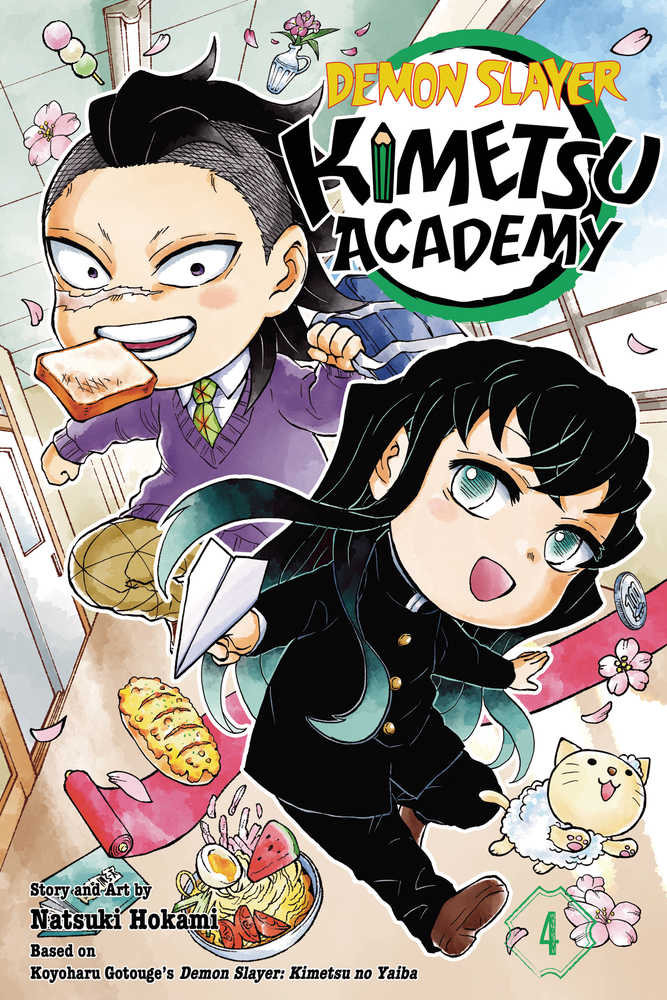 Demon Slayer: Kimetsu Academy Vol 04