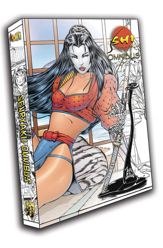 Shi: Senryaku Omnibus 30th Anniversary Collector's Box