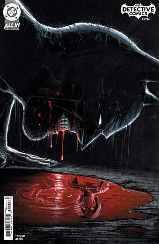 Detective Comics (2016) #1094 Cover F Juan Ferreyra 1:25 Variant