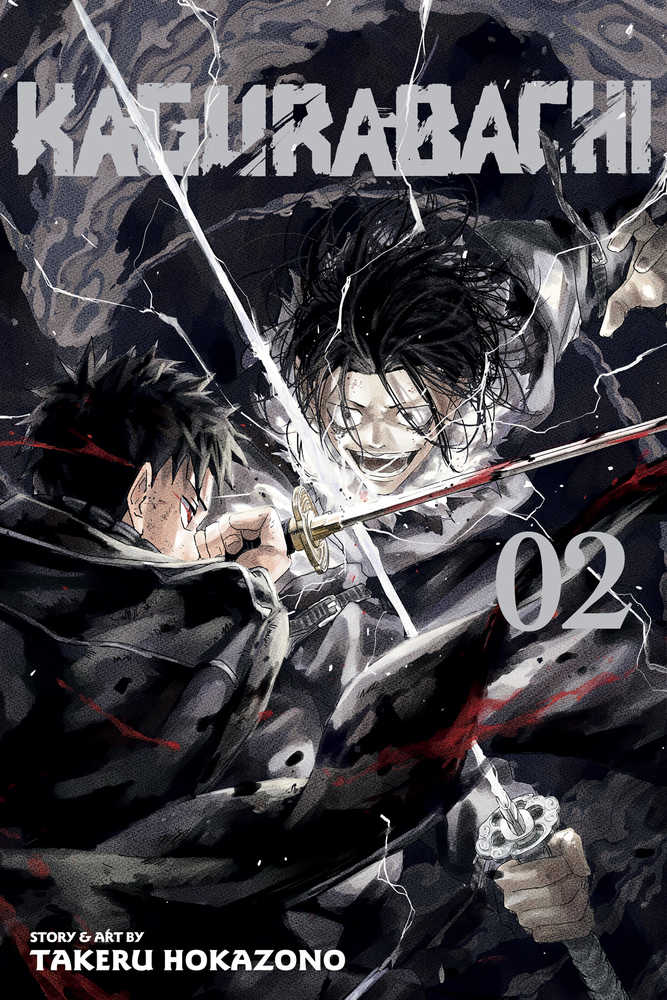 Kagurabachi Vol 02