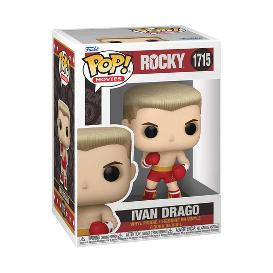 Pop Movies #1715 Rocky Ivan Drago