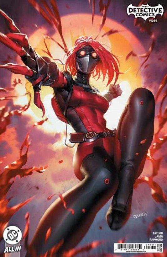 Detective Comics (2016) #1096 Cover C Derrick Chew Variant