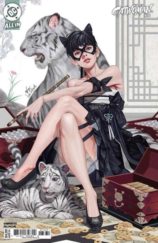 Catwoman (2018) #76 Cover C Inhyuk Lee Variant