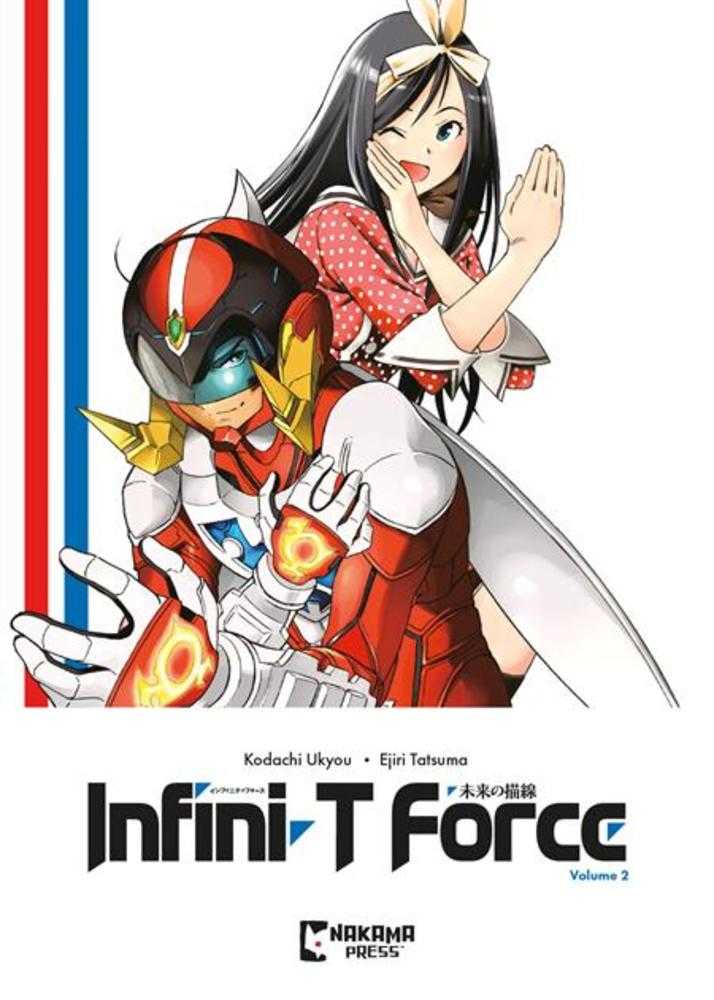 Infini T Force Vol 02 TPB