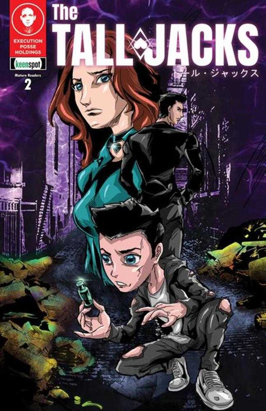 Tall Jacks #2 Cover C Gershon Villamor Big Eyes Variant (Mature)