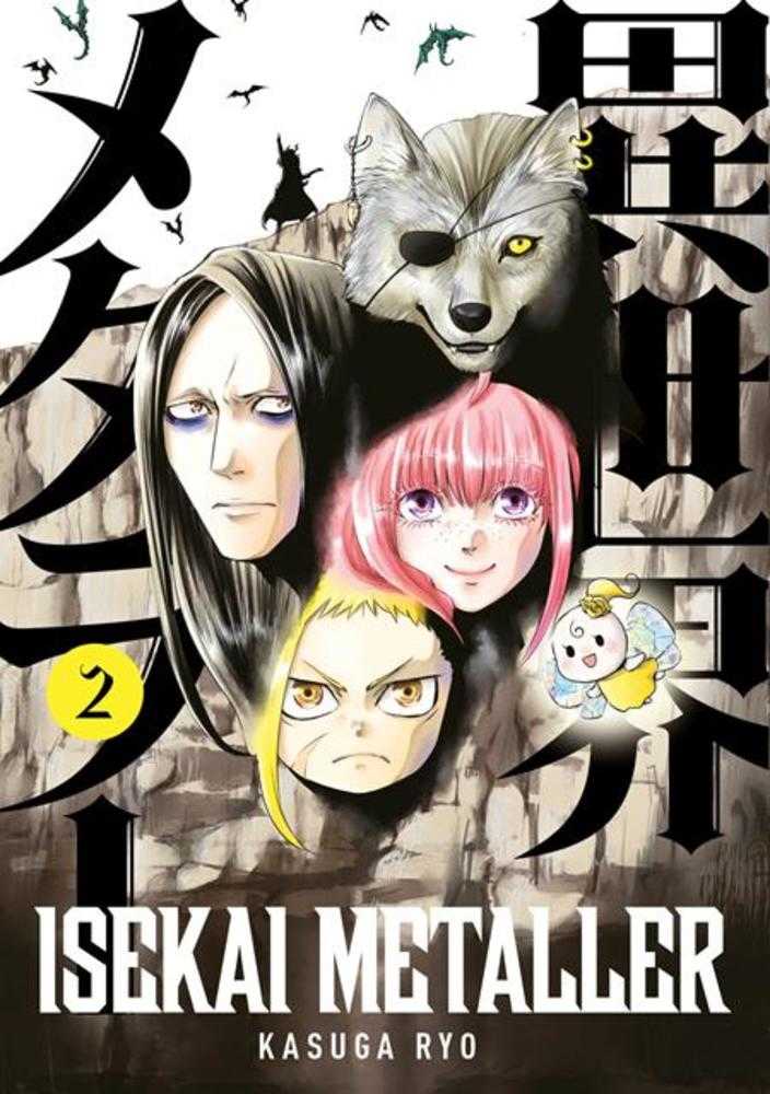 Isekai Metaller Vol 02