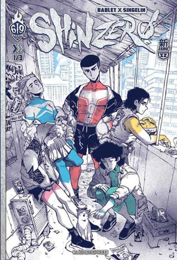 Shin Zero Book 01 (Mature)
