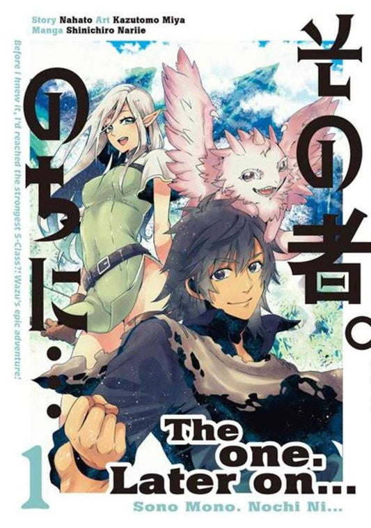 One Later On Vol 01 (Mature)