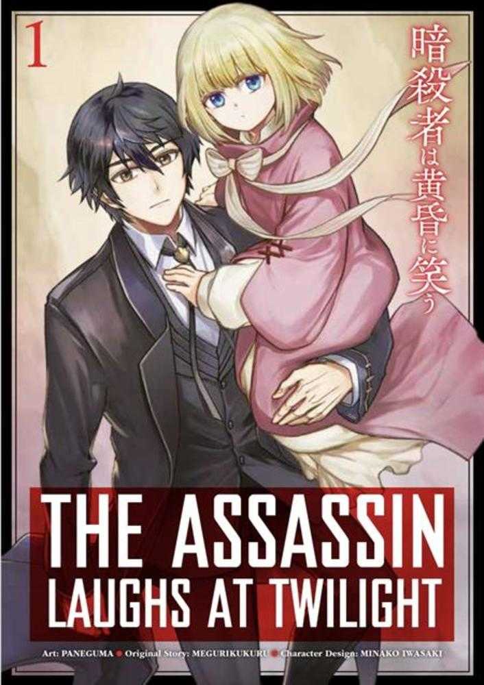 Assassin Laughs At Twilight Vol 01