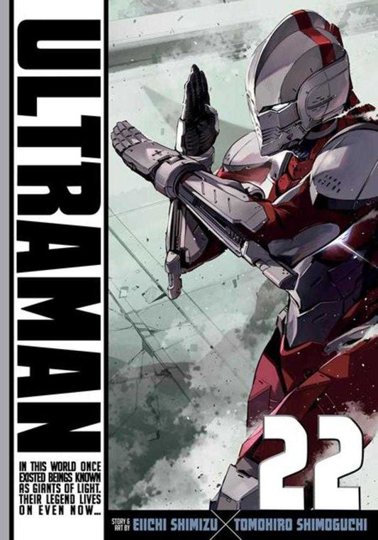 Ultraman Vol 22