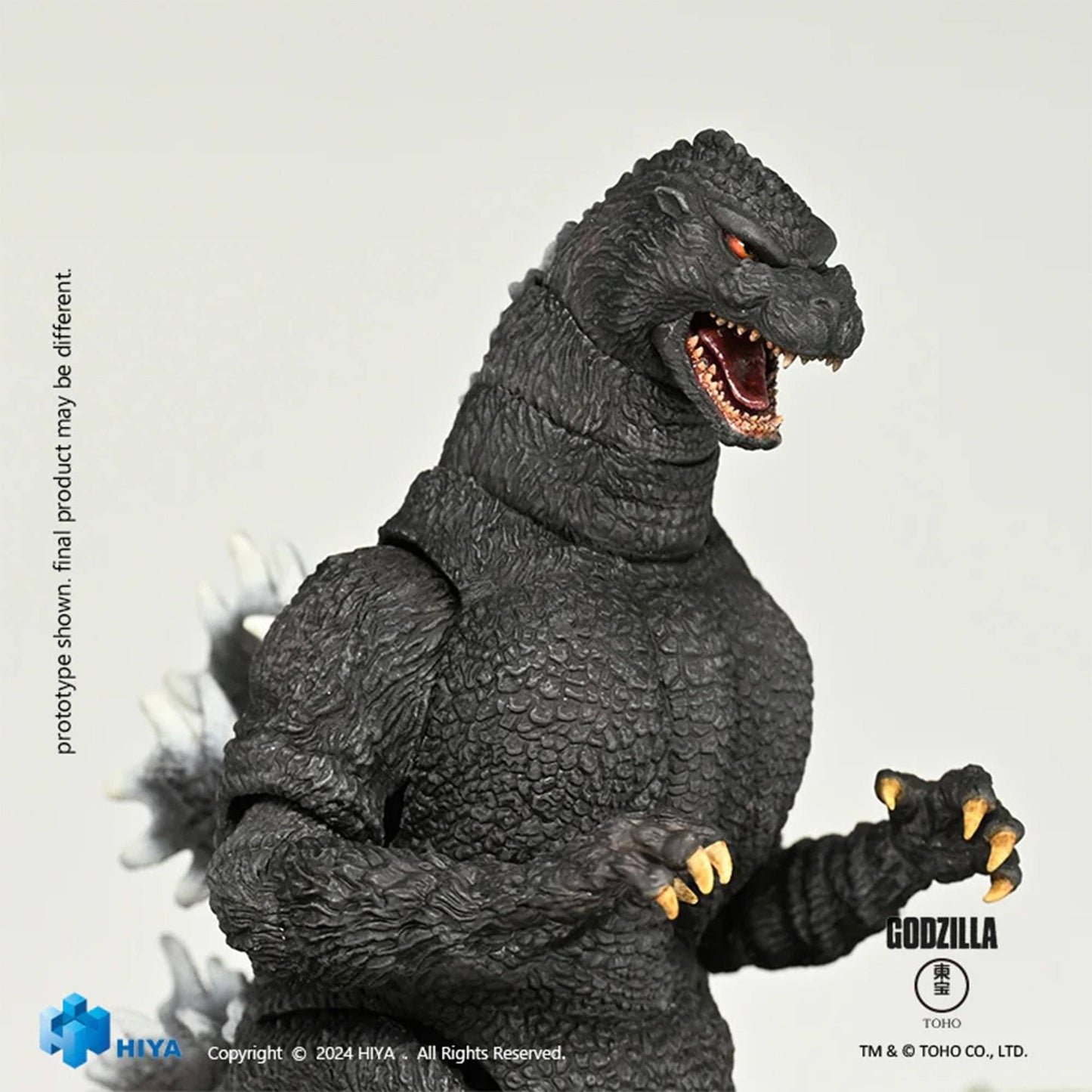 7-Inch Exquisite Series Figure | Godzilla