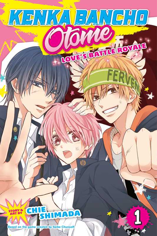 Kenka Bancho Otome: Love's Battle Royale Vol 01