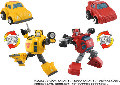Transformers Missing Link C-09 Cybertron Heroes Set