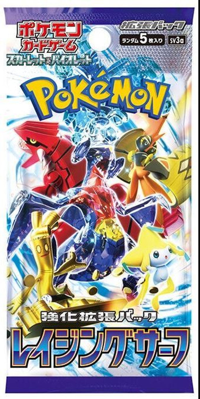 Pokemon Scarlet & Violet Enhanced Raging Surf Booster (JAPANESE, 5 Cards)