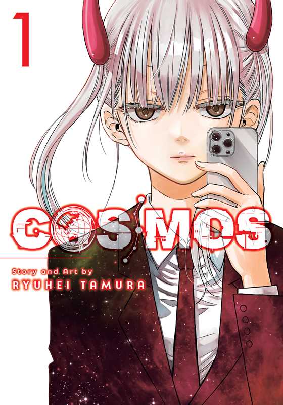 Cosmos, Vol. 1 by Ryuhei  Tamura: Paperback; 216 pages / English