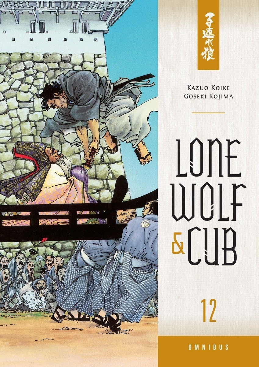 Lone Wolf & Cub Omnibus Vol 12