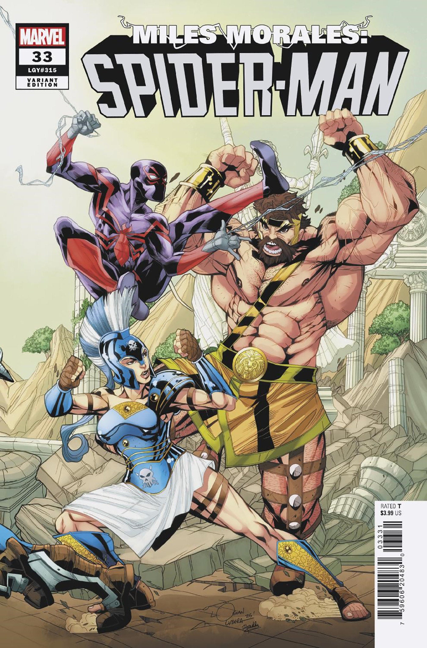 Miles Morales: Spider-Man (2022) #33 Logan Lubera Connecting Variant