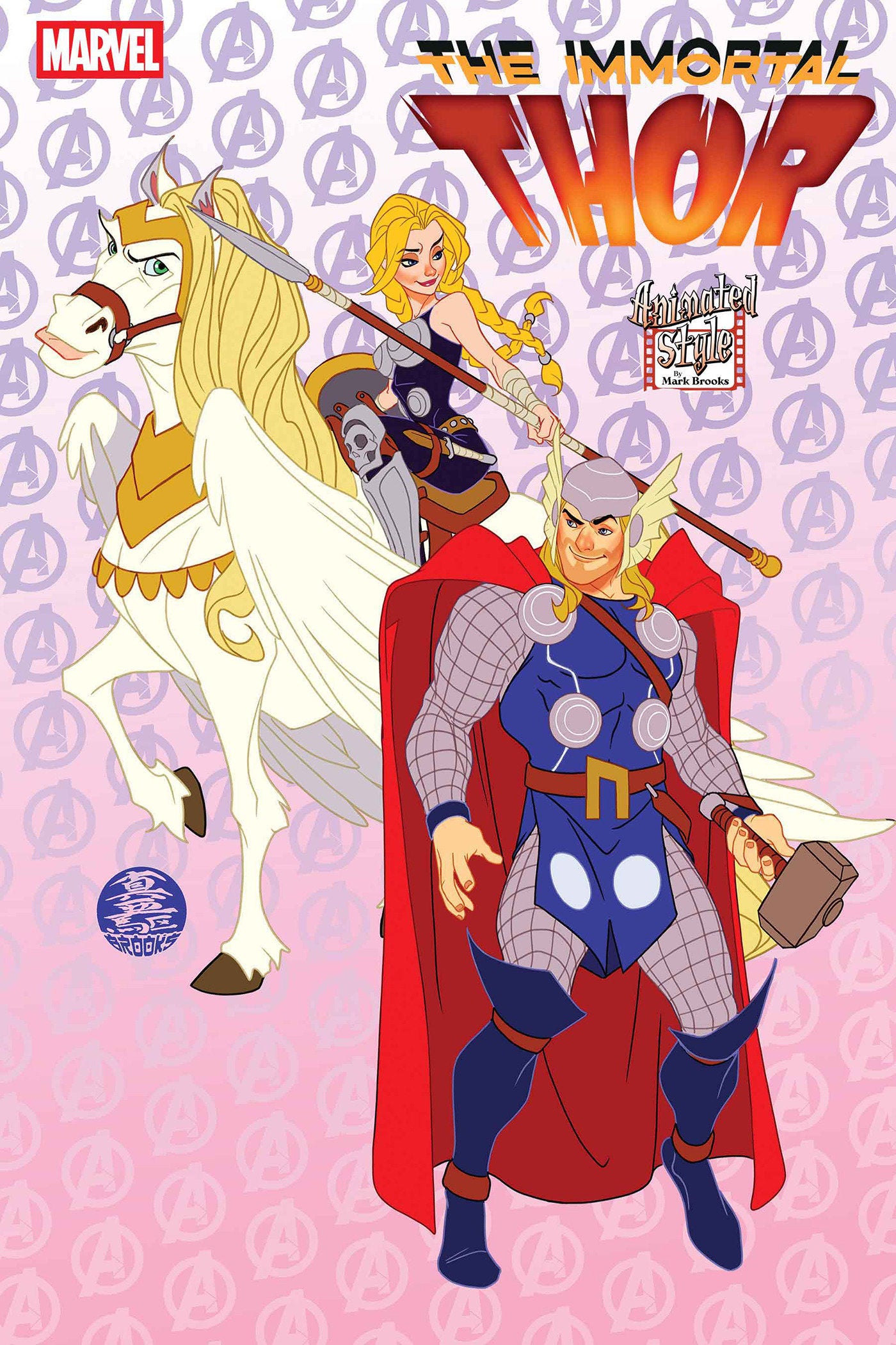 Immortal Thor (2023) #20 Mark Brooks Animated-Style Variant