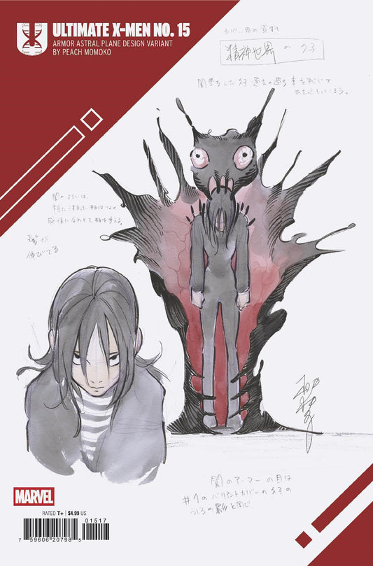 Ultimate X-Men (2024) #15 Peach Momoko 1:10 Design Variant