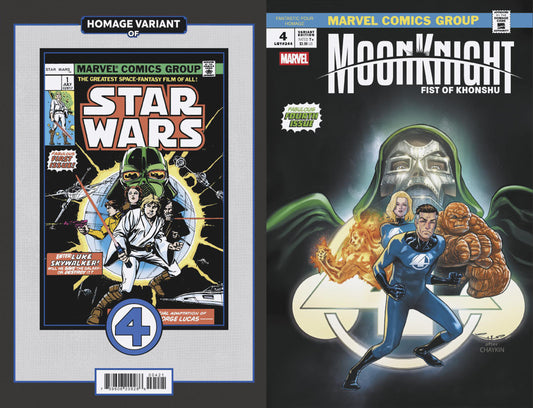 Moon Knight: Fist Of Khonshu (2024) # 4 Emilio Laiso Fantastic Four Homage Variant