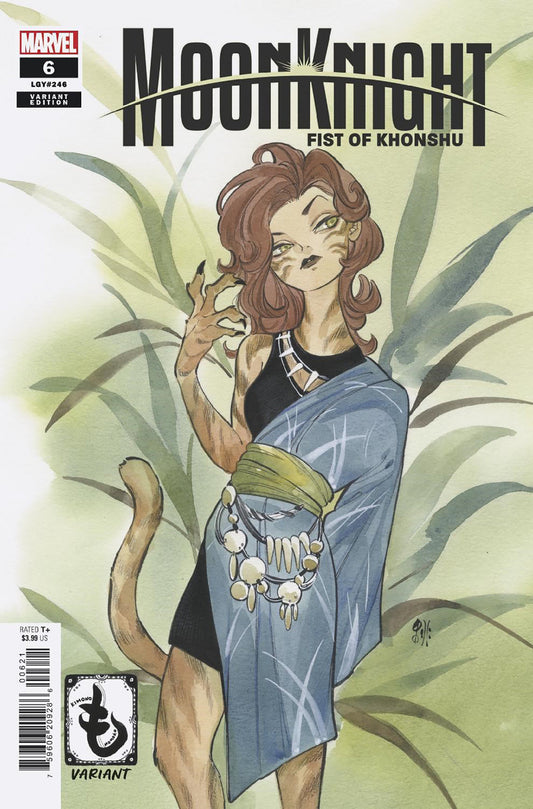 Moon Knight: Fist Of Khonshu (2024) # 6 Peach Momoko Kimono Variant