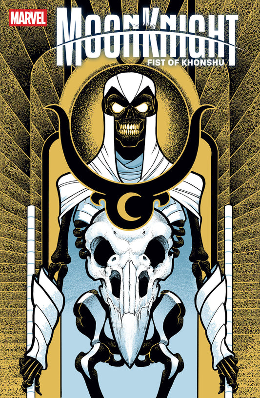 Moon Knight: Fist Of Khonshu (2024) # 6 Gonzo Variant