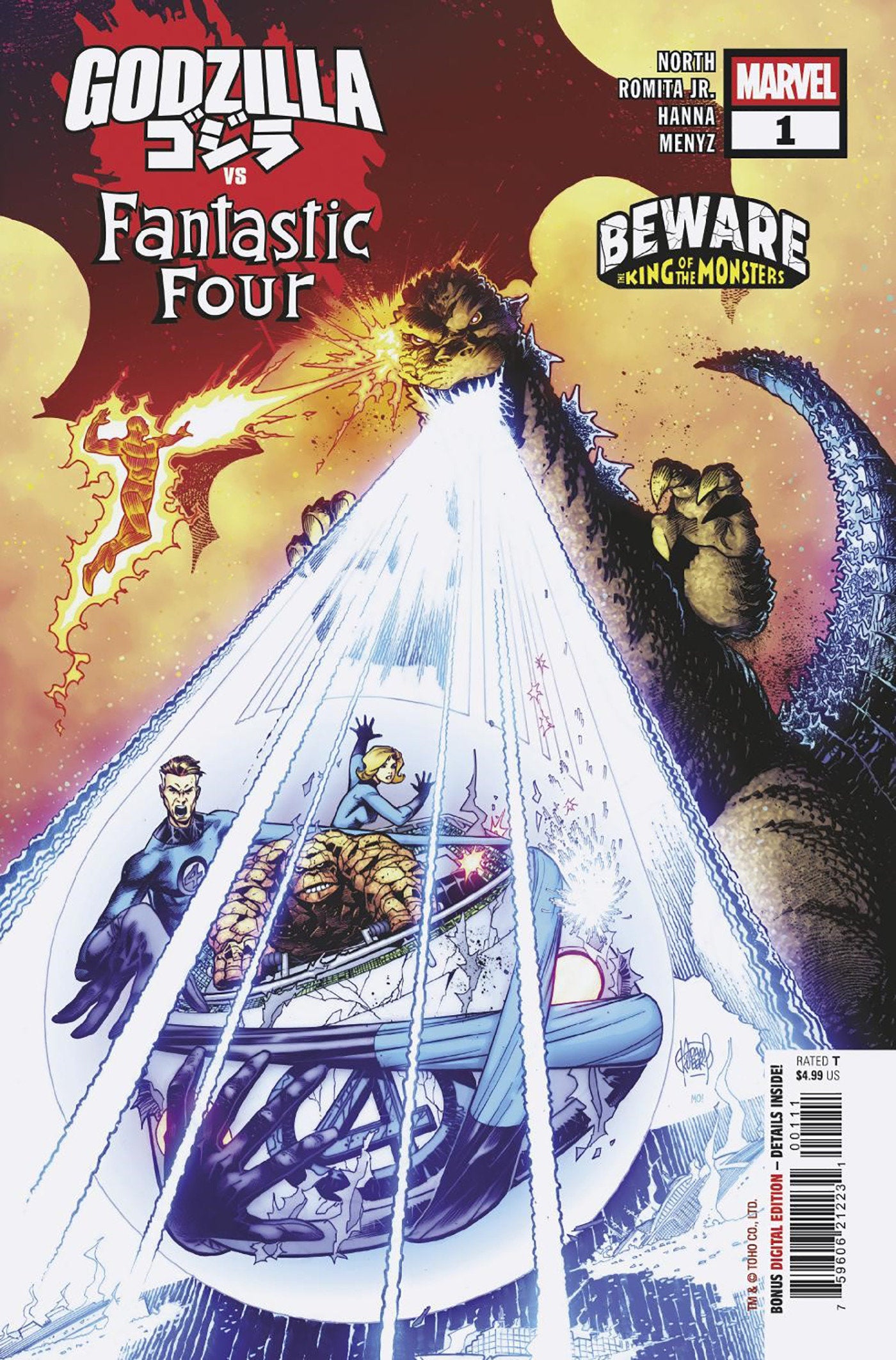 Godzilla vs Fantastic Four (2025) #1