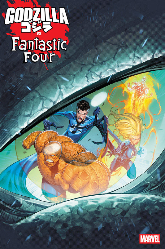Godzilla vs Fantastic Four (2025) #1 Iban Coello 1:25 Variant
