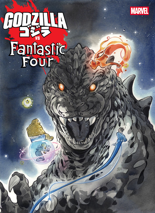 Godzilla vs Fantastic Four (2025) #1 Peach Momoko Variant