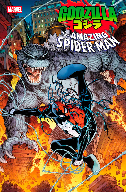 Godzilla vs Spider-Man (2025) #1