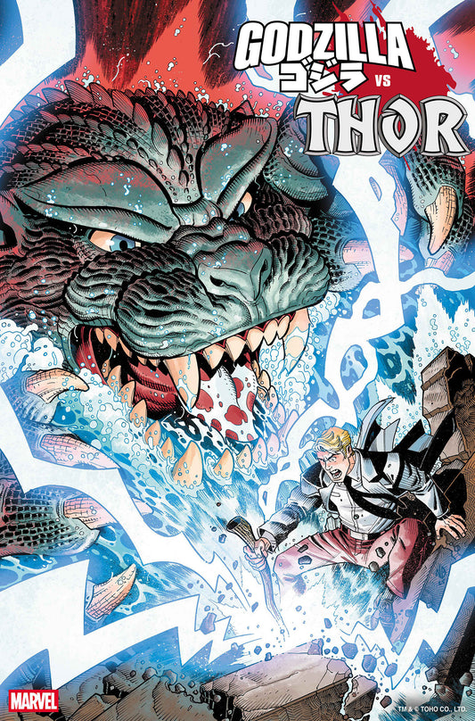Godzilla vs Thor (2025) #1 Nick Bradshaw Monster Homage Variant