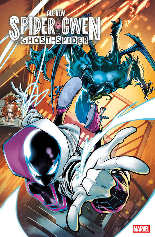 All New Spider Gwen: The Ghost Spider #5 Francesco Manna 1:25 Variant