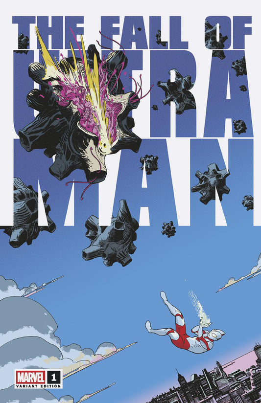 Fall Of Ultraman #1 Marcos Martin Variant