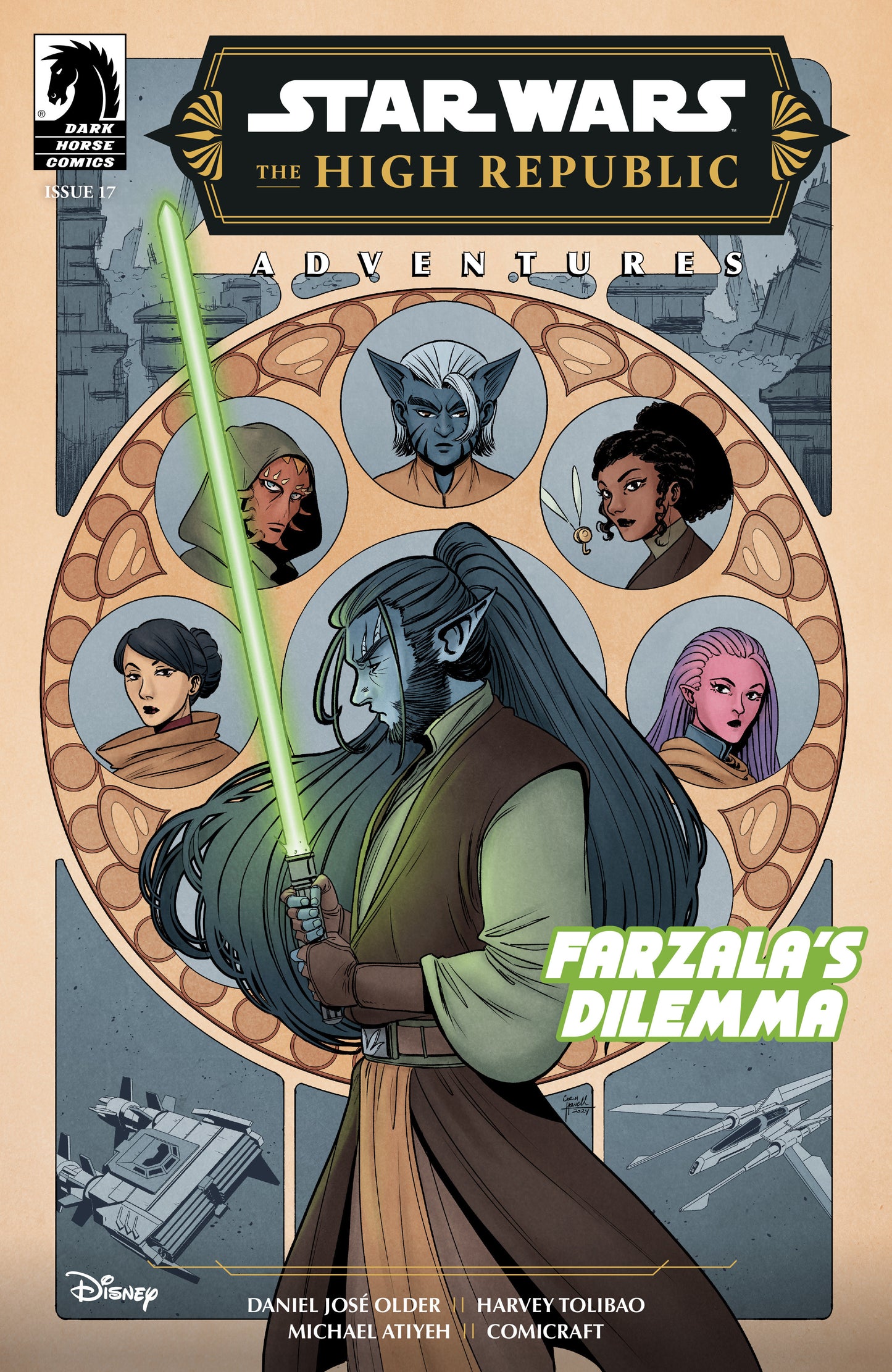 Star Wars: High Republic Adventures Phase III (2023) #17 Cover B Howel