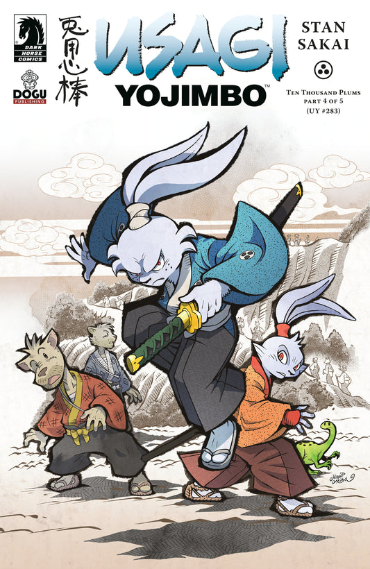 Usagi Yojimbo: Ten Thousand Plums (2025) #4 Cover B Hitoshi Ariga
